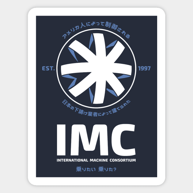 CONTACT IMC INTERNATIONAL MACHINE CONSORTIUM MOVIE LOGO Sticker by vincentcarrozza